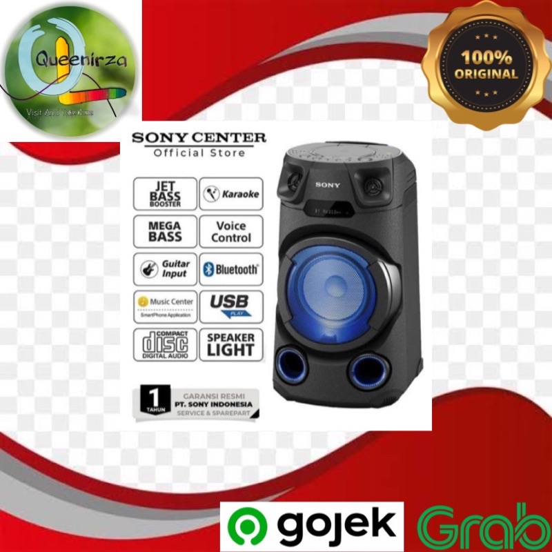 SONY MHC-V13 High Power Audio System with BLUETOOTH Technology / MHC V13 / MHCV13