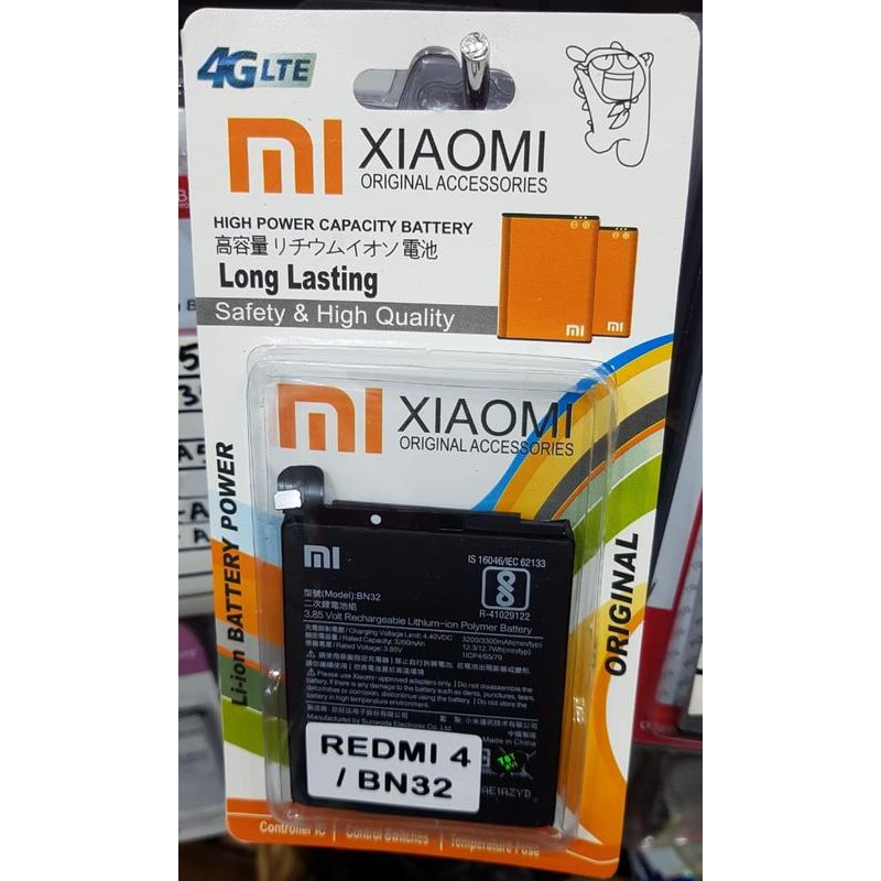 Batre Baterai Xiaomi Redmi 4 BN32 BN-32 BN 32