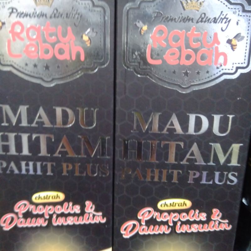 

madu hitam pahit plus propolis asli murni ratu lebah 470gr