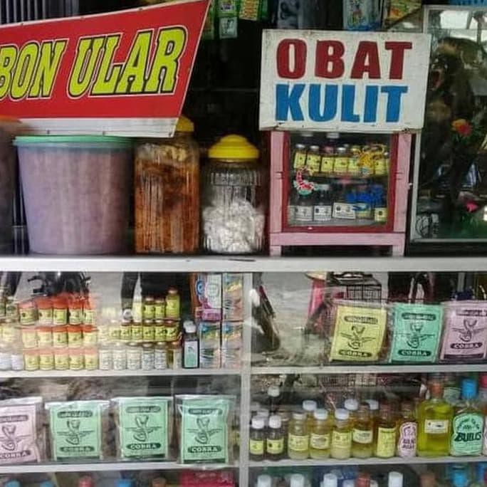 

BMT SHOP DAGING TOKEK GORENG IBU AMINAH MANTAP