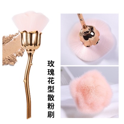 Flower dust brush premium / kuas sikat kuku nailart flower gold hiasan ruang tamu