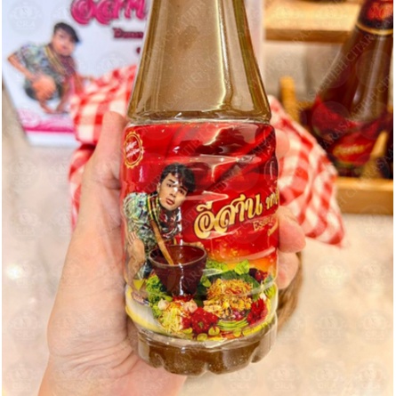 

PROMO HARI INI!!! CHUMNAN SAUS THAILAND 100% Asli HALAL / Fermented Fish Sauce / Chumnan sauce / Thailand Sauce / Thai Sauce / Saus Thailand / Saus Chumnan / Salmon Salad / Somtam chumnan / Salmon rujak thai / Saos Somtam 350ml