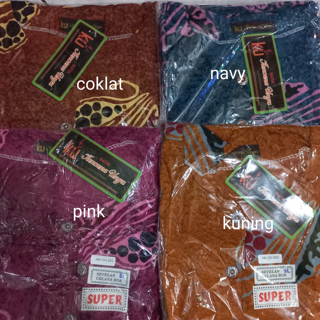 Daster setelan kencana ungu jumbo 4 L original label hitam/ setelan jumbo/setelan kulot/setelan wanita/setelan cewek/setelan murah/setelan batik/baju tidur wanita/pakaian wanita/ baju tidur & santai/ one set-1