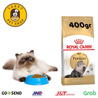 ROYAL CANIN ADULT PERSIAN 2KG - MAKANAN KUCING PERSIA DEWASA 