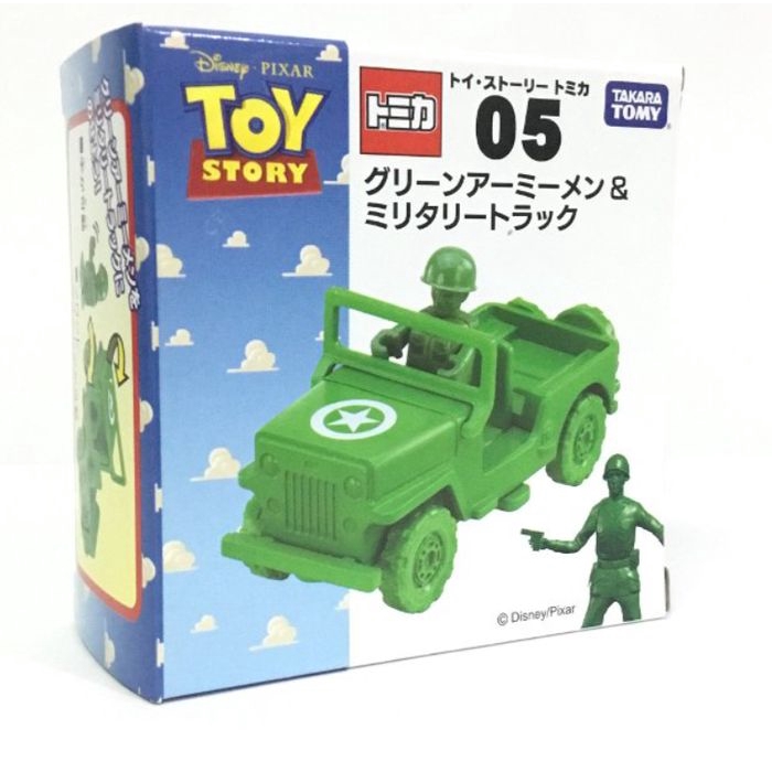 army toy jeep