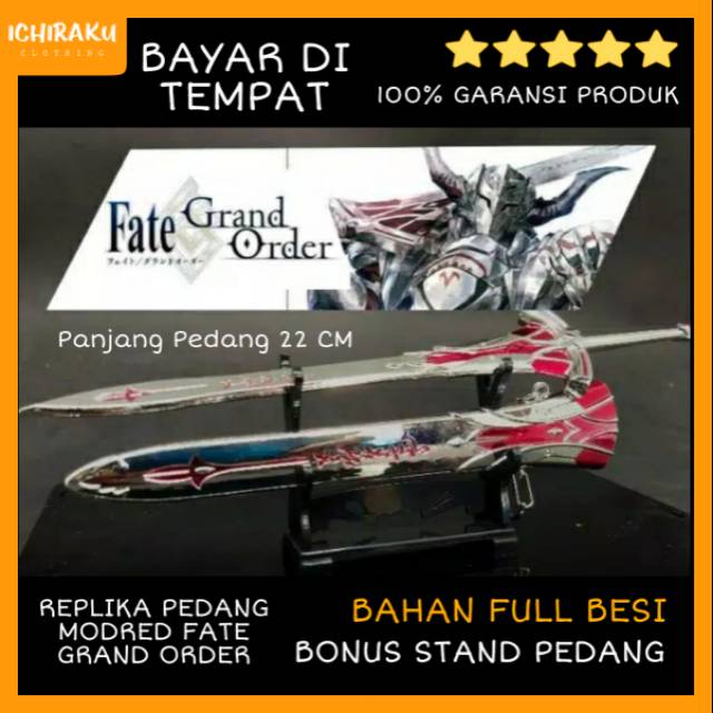 Gantungan Kunci Pedang Anime Modred Fate Grand Order Replika Sword Keychain