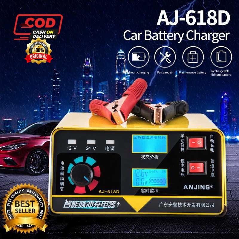 Charger Cas Aki Mobil Motor Portabel Otomatis 260W 12V/24V 200AH + LCD Taffware ANJING - AJ-618D