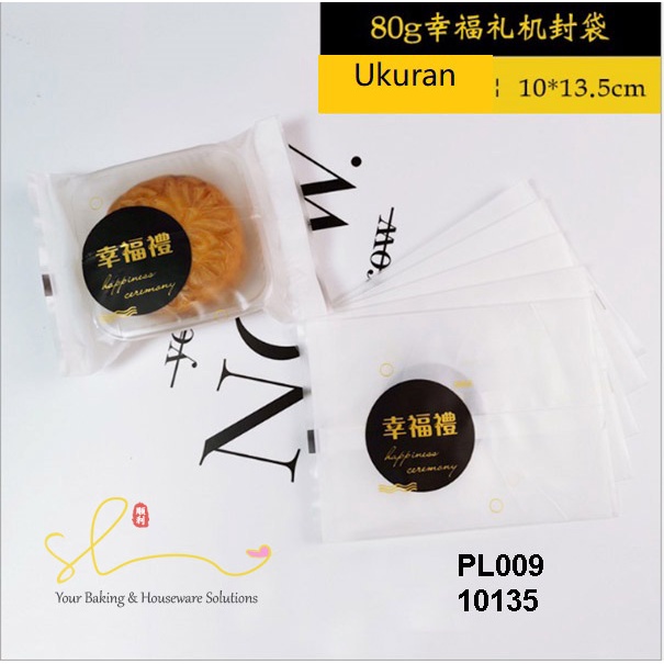 

Plastik Mooncake Kue Bulan Kemasan Cookies Nastar Mochi 75gr 80gr P9 Grosir