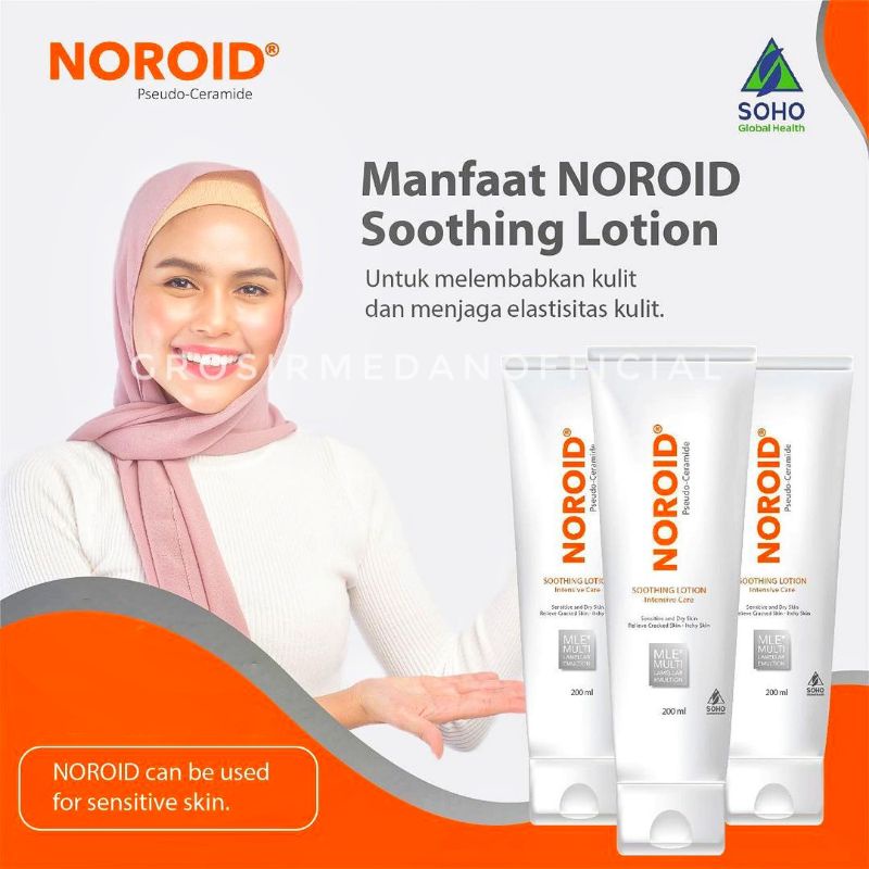 NOROID PELEMBAB KULIT MERAH KERING GATAL - DERMA RASH CREAM - SOOTHING LOTION - SOOTHING CREAM - DERMANEWAL