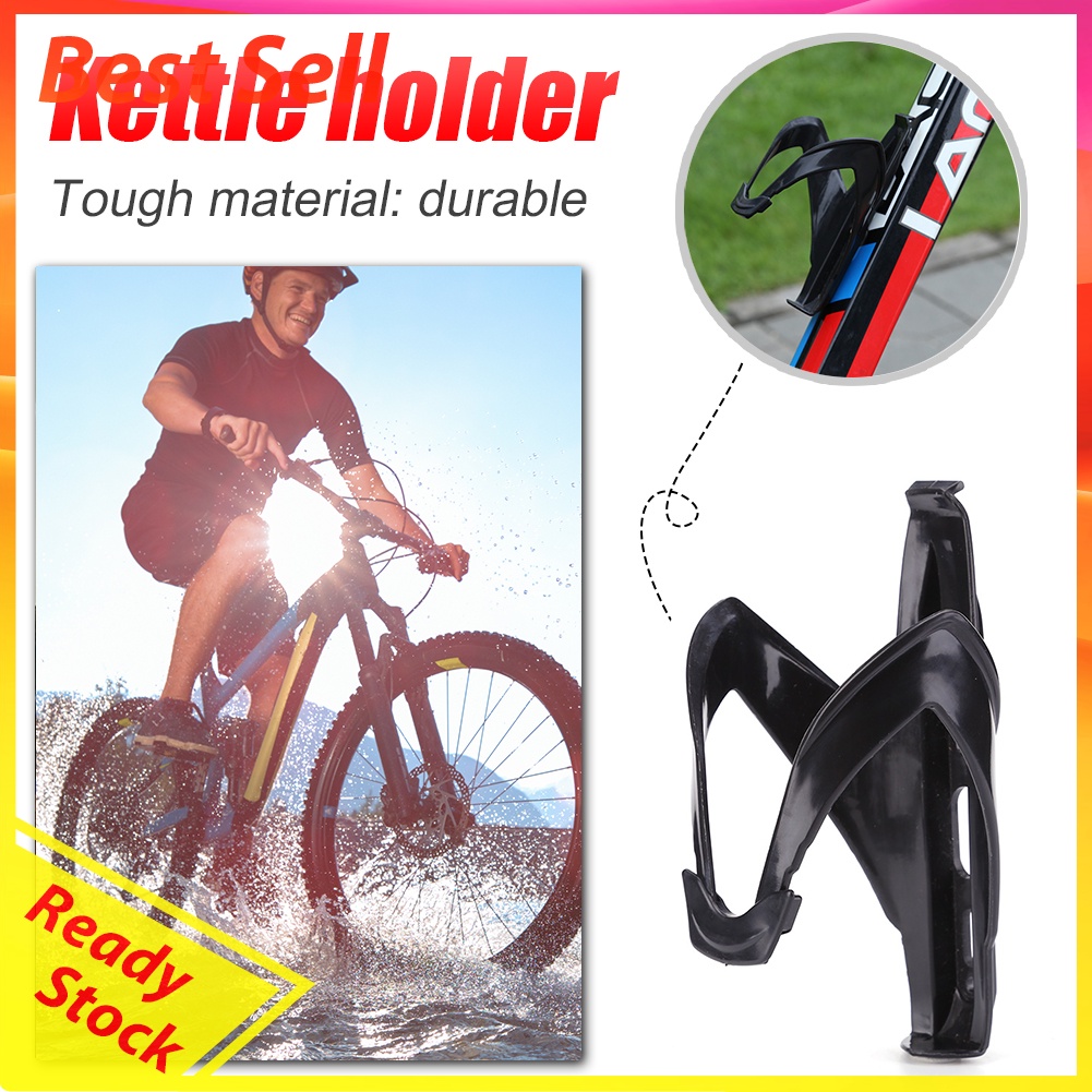 MTB Bike Water Bottle Holder Road Bicycle Kettle Holder Fiberglass Cage