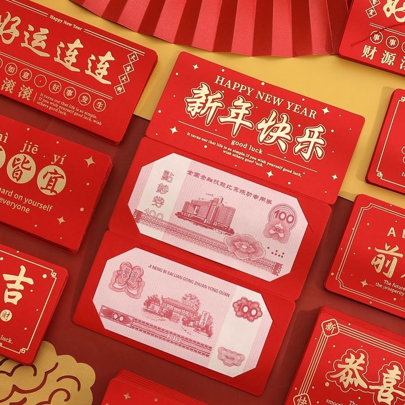 6 Slots/Set 2022 Creative New Year Folding Foil Stamping Lucky Chinese Red Envelopes / Chinese Hongbao for Spring Festival