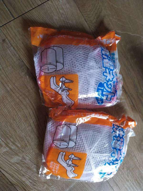 Fasia - Loundry Bra Bag Kantong Cuci Cucian Pelindung Bra Bh & Cd Celana Dalam