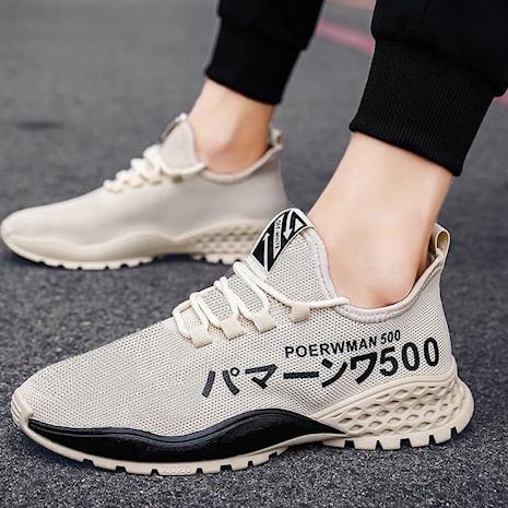 {CAN.01Jn22ĸ} SEPATU SNEAKERS SNEAKER UNISEX FASHION IMPORT SLIP ON KNIT KOREA KASUAL CASUAL SPORT O