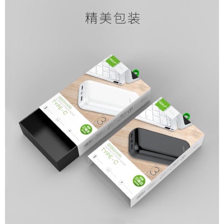 NEW POWERBANK G55 TYPE-C 20.000MAH WARNA BLACK AND WHITE