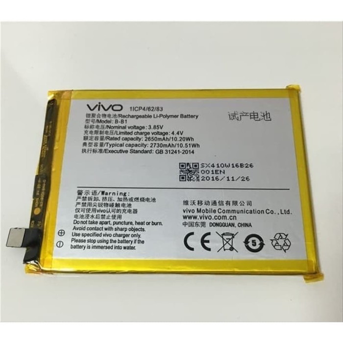 BATERAI VIVO Y79 V7 PLUS B-C9 acc