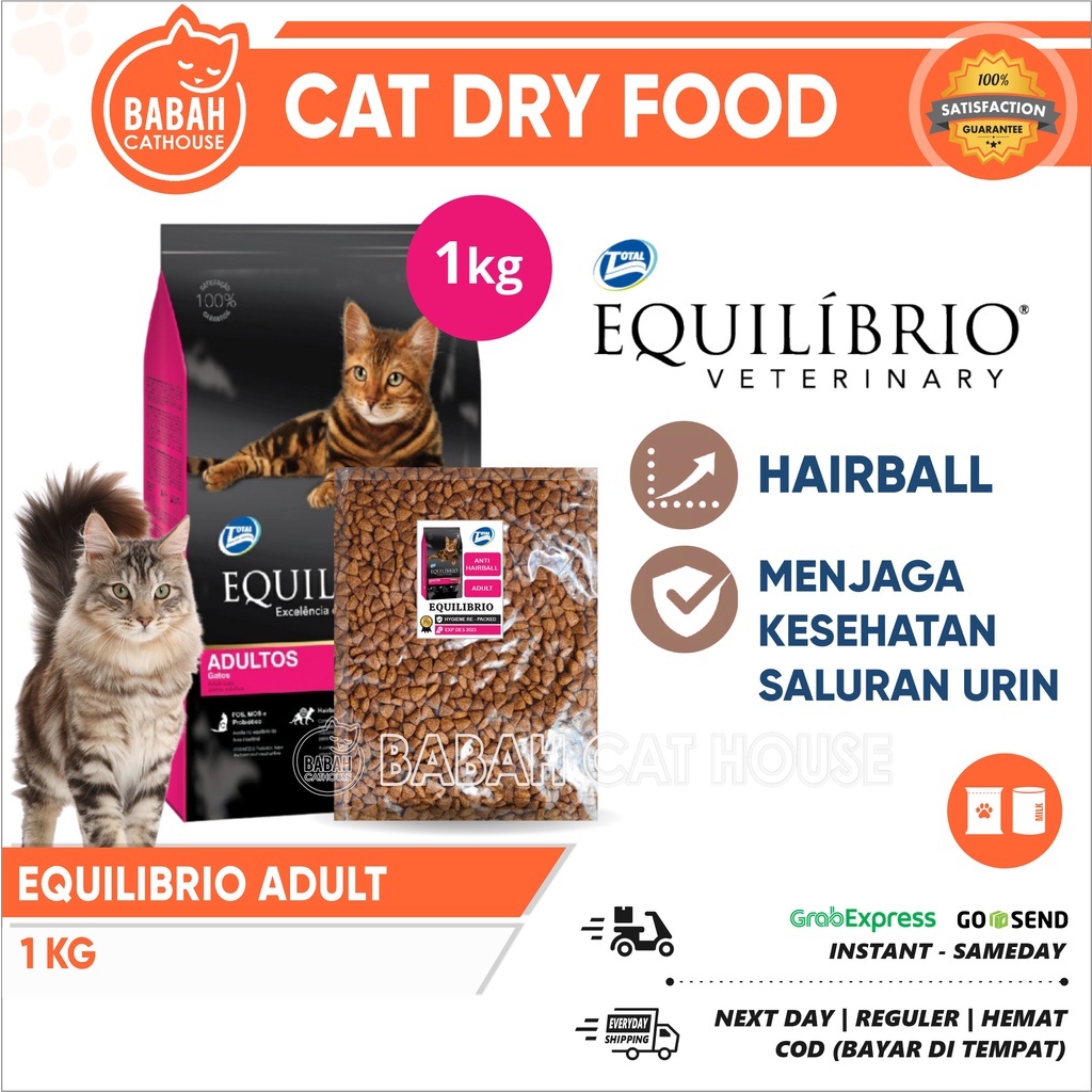 EQUILIBRIO ADULT 1Kg Makanan Kucing Dewasa Equil Pelebat Bulu Penambah Nafsu Makan Berat Badan Cat D