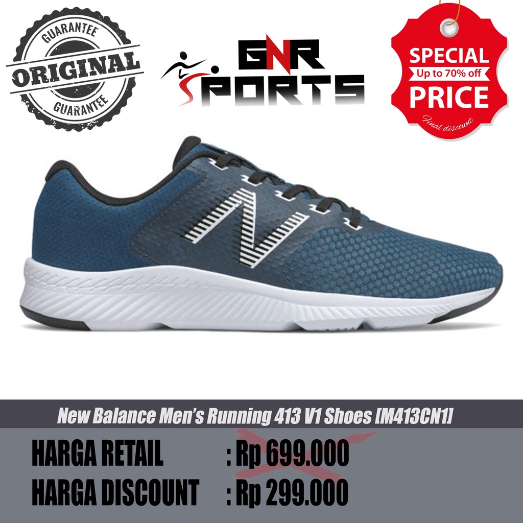 new balance 413 v1