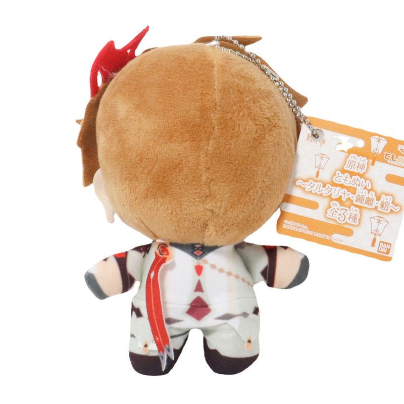 Gantungan Kunci Bentuk Boneka Tartaglia Game Genshin Impact Zhongli Bahan Plush Untuk Anak Laki-Laki / Perempuan