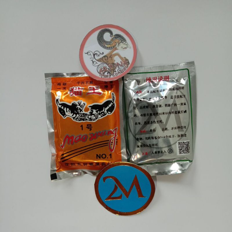 Mao Wang Racun Tikus Orange Beras Original Pembasmi Tikus