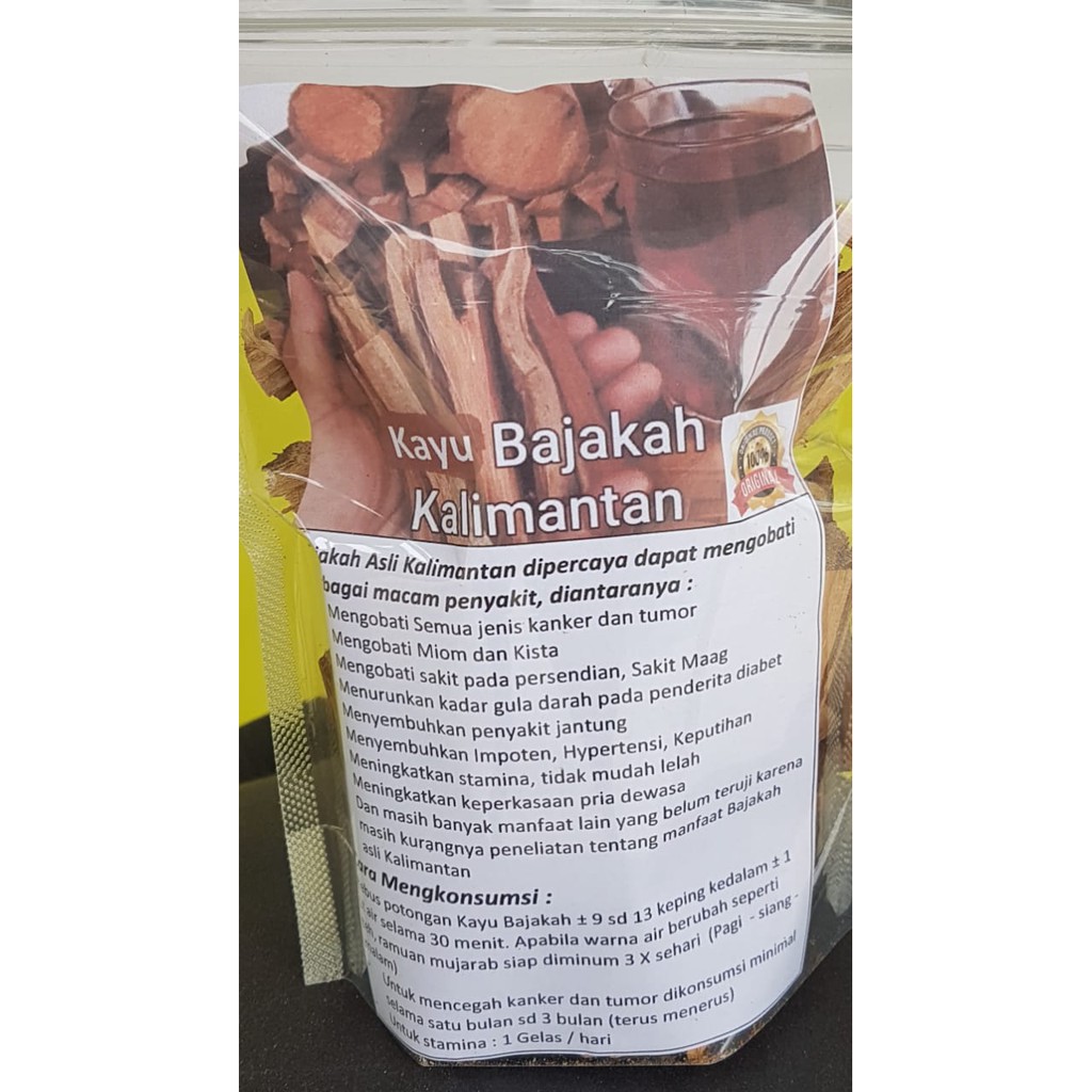 

BAJAKAH TAMPALA MERAH ASLI KALIMANTAN BARAT