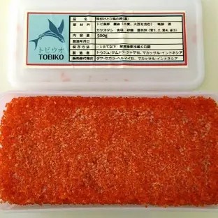 

Tobiko Orange Telur Ikan 500gr - BARU