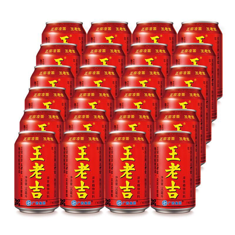 Liang teh jiaduobao kaleng 加多宝凉茶茶饮料310ml 怕上火 喝加多宝夏季夏天植物