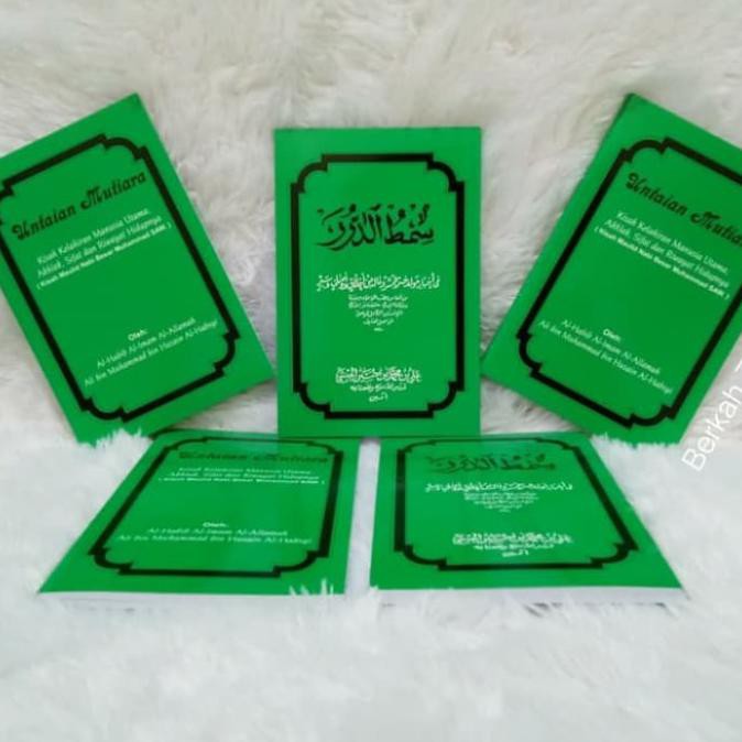 READY-STORE KITAB MAULID SIMTUDDUROR TERJEMAH, BUKU MAULID SIMTUDDUROR TERJEMAH