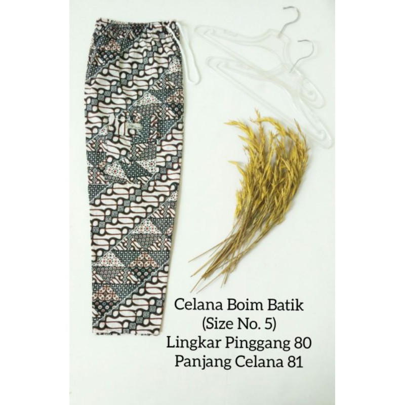 Celana Boim Batik Uk 9-12 Tahun / Celana Anak Laki Cowok Panjang Harian Santai/Celana Boim Anak SD