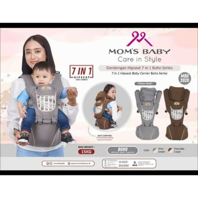 jd/MBG2026 , MBG2027 ,MBG2028 GENDONGAN HIPSEAT MOMBABY