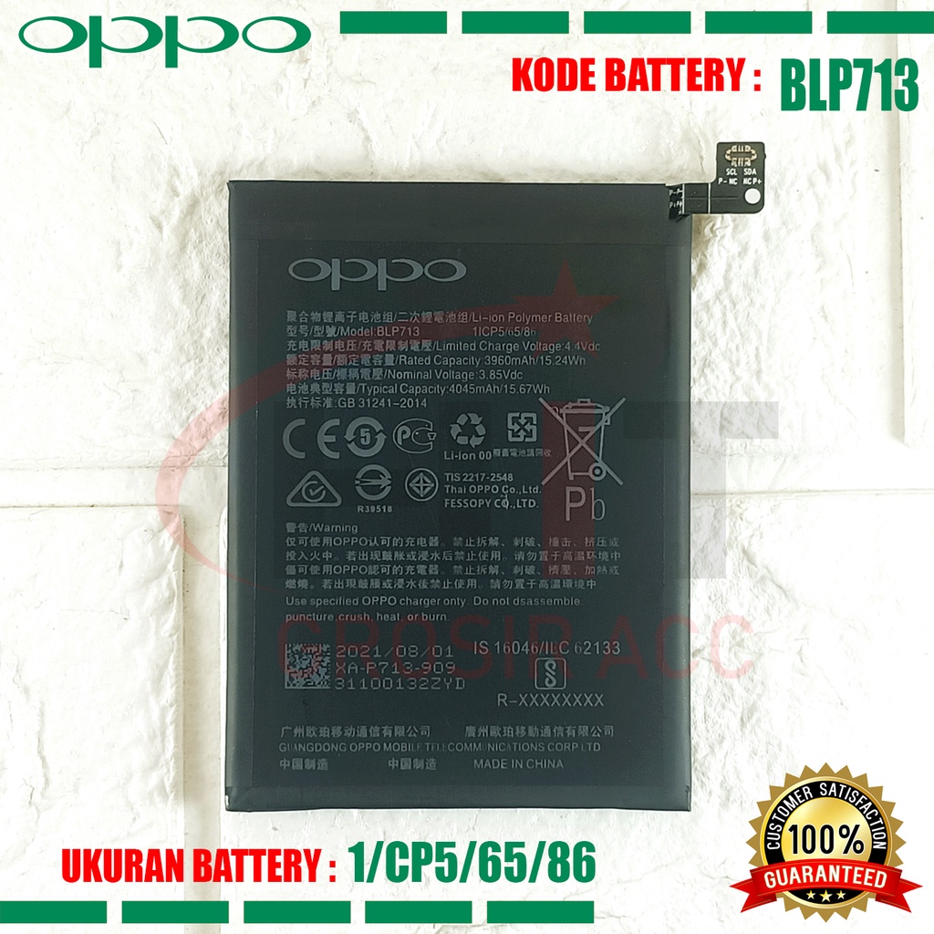 Baterai Battery BLP713 Realme 3 Pro , Realme X RMX1901 , Realme X Lite