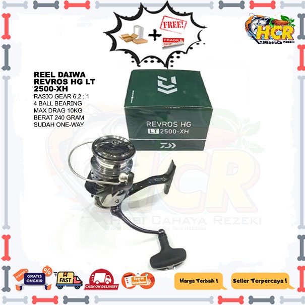 Reel Daiwa Revros HG LT 2500-XH