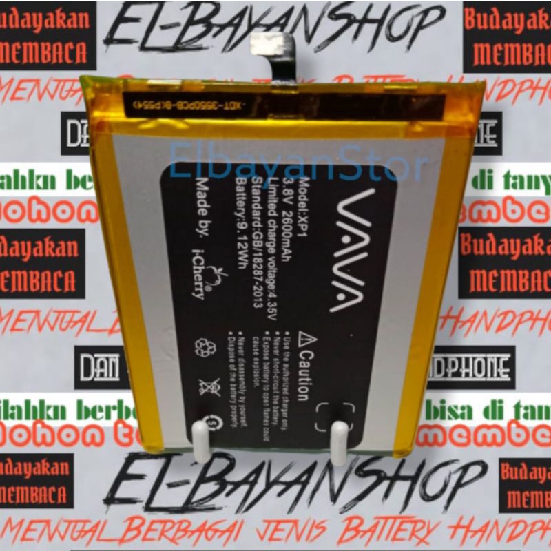 Batrai VAVA XP1 5.5 inch Batre Vava xp 1 Baterai Ram 2 / 16 gb Battery