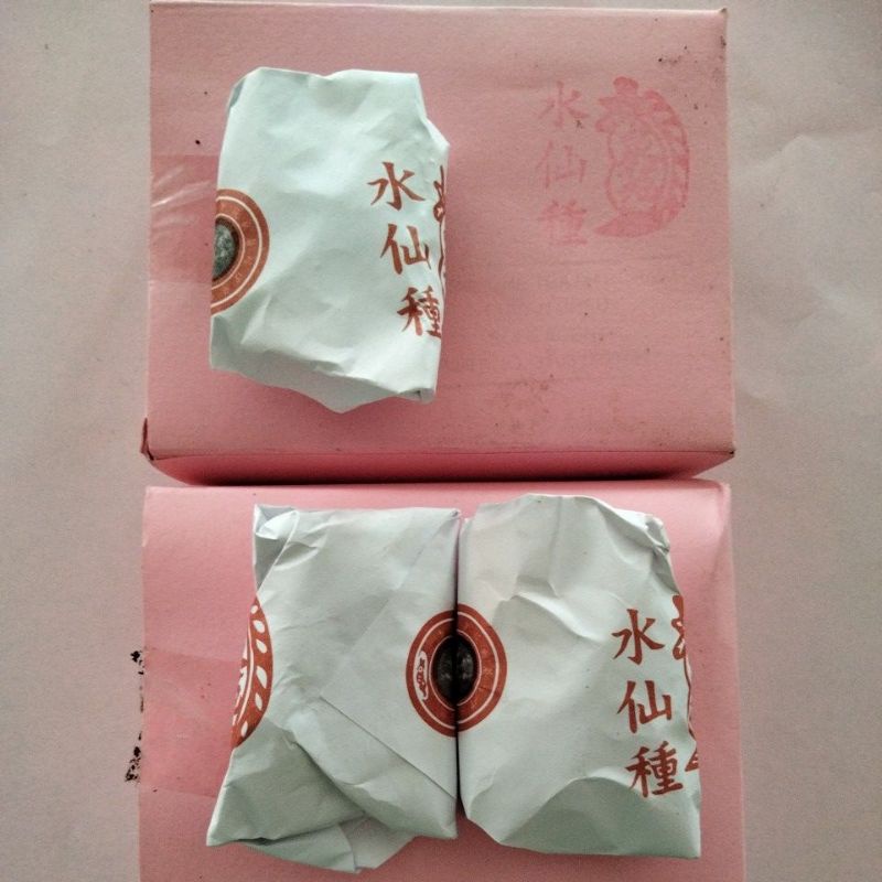 

Teh Xim/Teh Sim Kotak Pink//Teh Jati/Teh Sembahyang Isi 10pcs