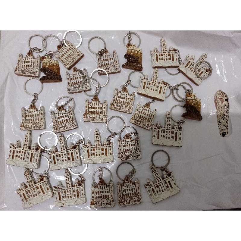 Gantungan kunci Tarim