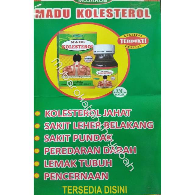 

Madu kolesterol mujarob herbal | obat kolesterol mujarob
