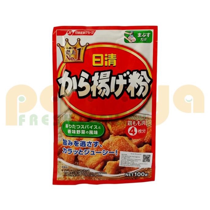 

Silahkan Order] NISSIN KARAAGE - KO 100 GR