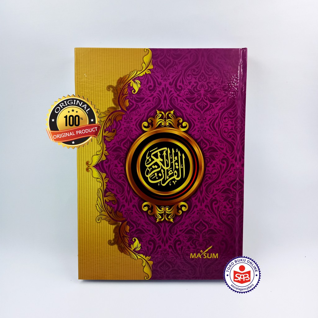 Al Quran Al Quran Qur An Murah Wakaf Ukuran A4 21x29 7 Cm Ma Sum Indonesia