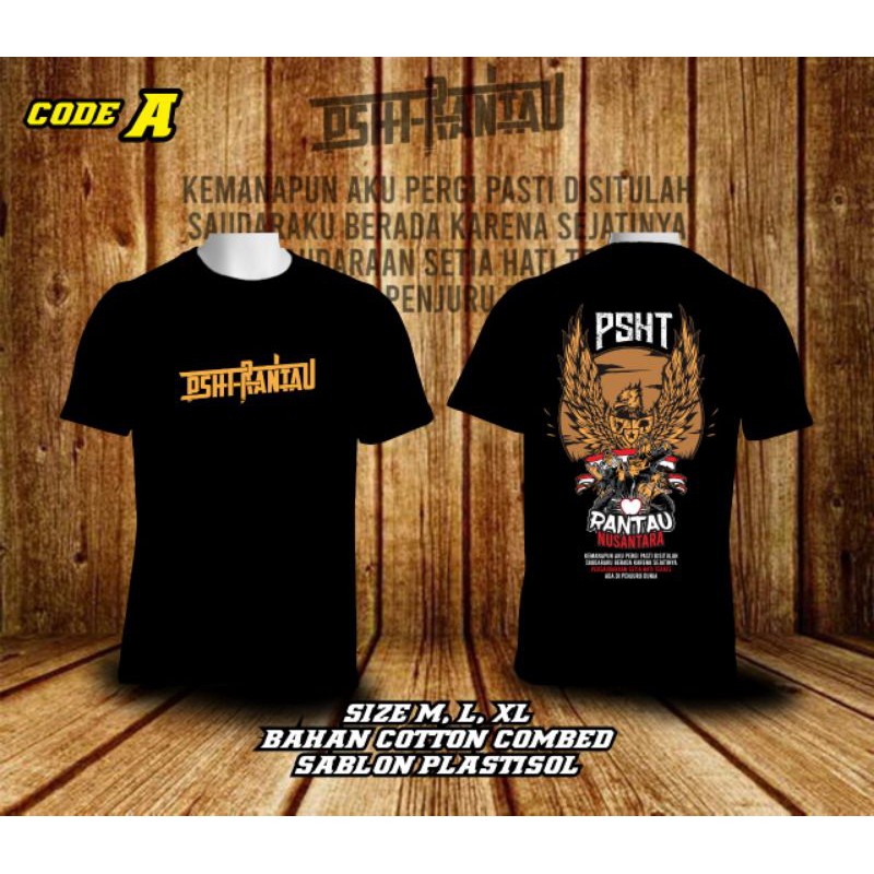 Kaos Rantau Nusantara PSHT