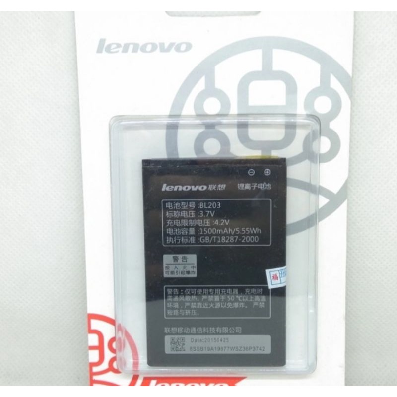 BATERAI LENOVO A369 A278 BL-203