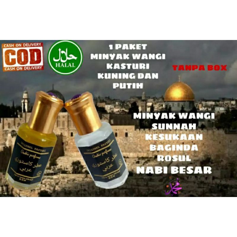 Minyak Kasturi PAKET 2 MINYAK KASTURI KUNING/PUTIH HOW 12ML PREMIUM 100% NON ALKOHOL PARFUM PRIA DAN