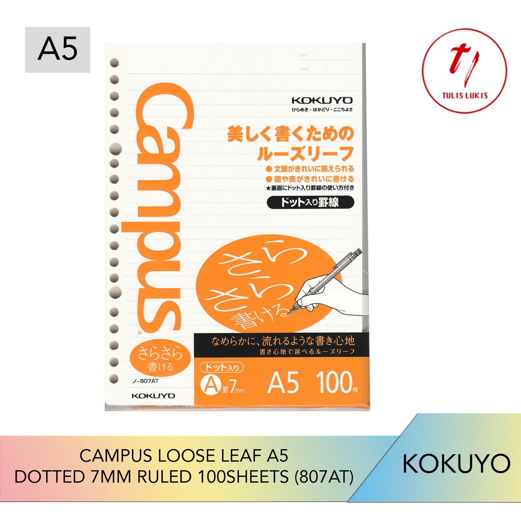 

Kokuyo Campus Loose Leaf A5 Paper - 7mm dotted Ruled - 807AT