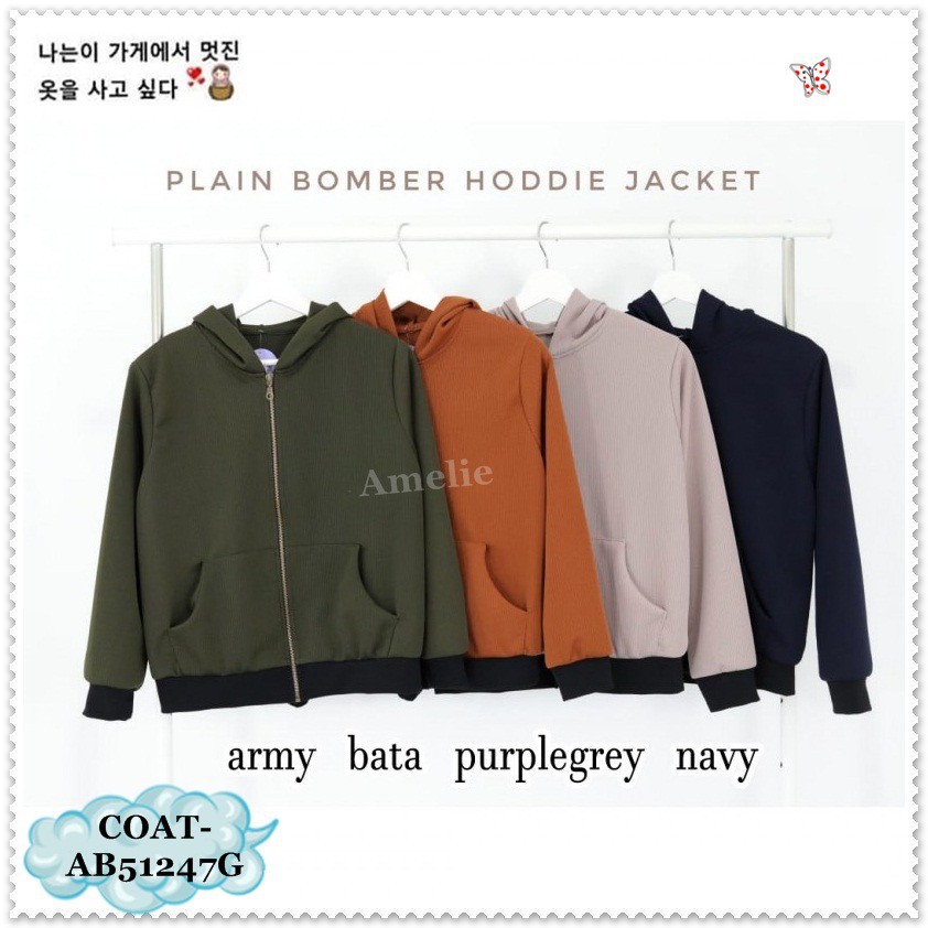 [baju wanita korea] G Jaket Jacket Bomber Wanita Cewek Korea Import