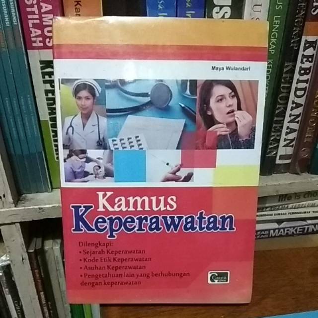 kamus keperawatan