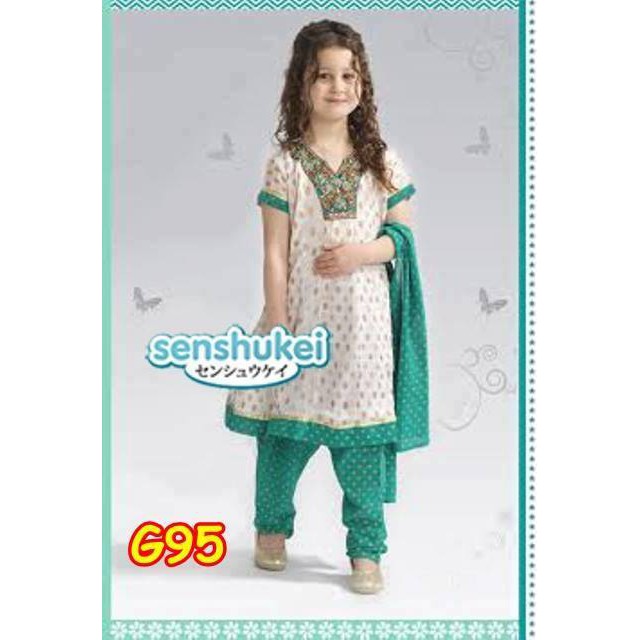 G95 FASHION GIRL SENSHUKIE