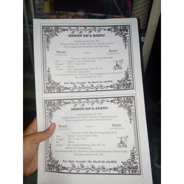 

JASA CETAK UNDANGAN KOTAK HAJATAN /KOTAK NASI (free desain)
