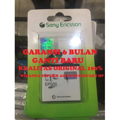 Baterai Sony XPeria EP 500 U5
