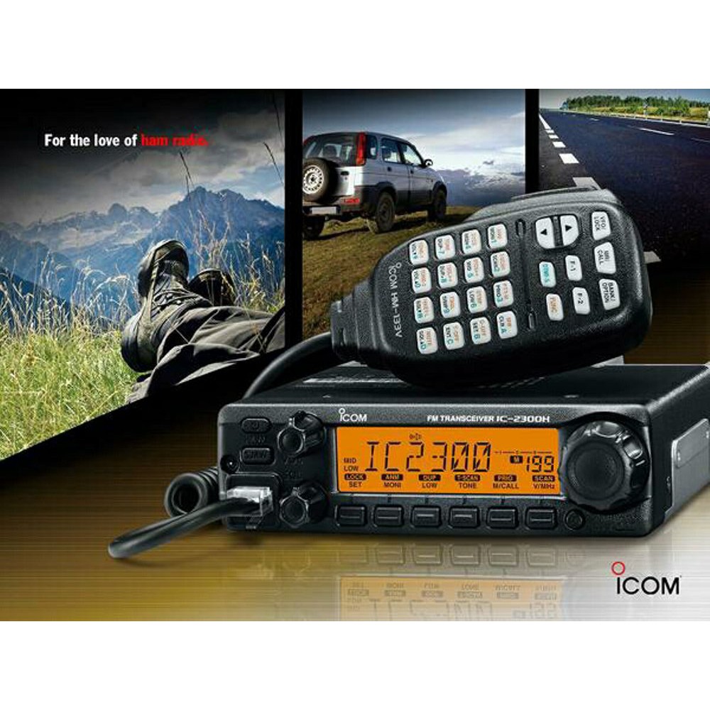 MURAH    RADIO RIG MOBILE HT ICOM IC 2300  VHF  Termurah