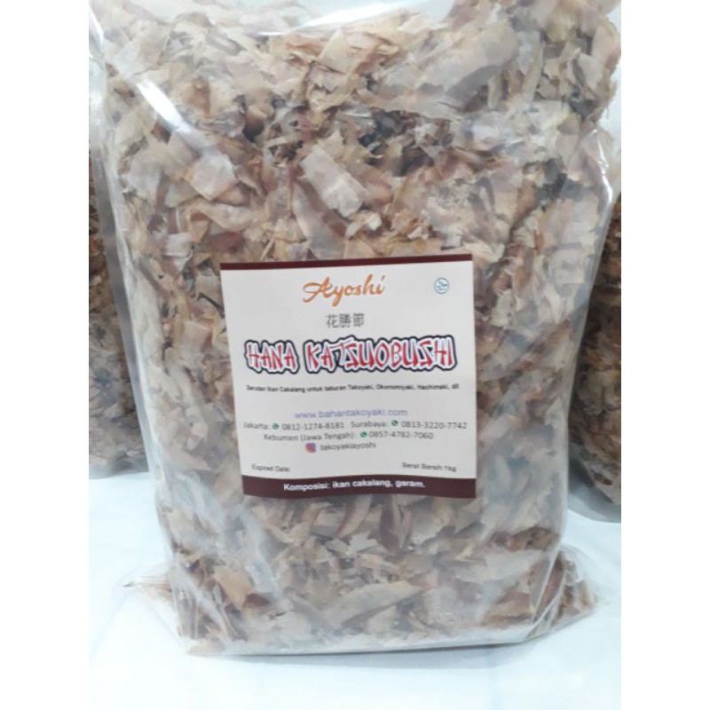 

Katsuobushi A minim bubuk 1kg atau Hana Katsuo 1 kg Topping Takoyaki Okonomiyaki Hashimaki