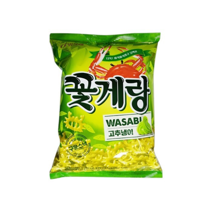 

Binggrae Crab Chips Wasabi 70gr. snack impor korea