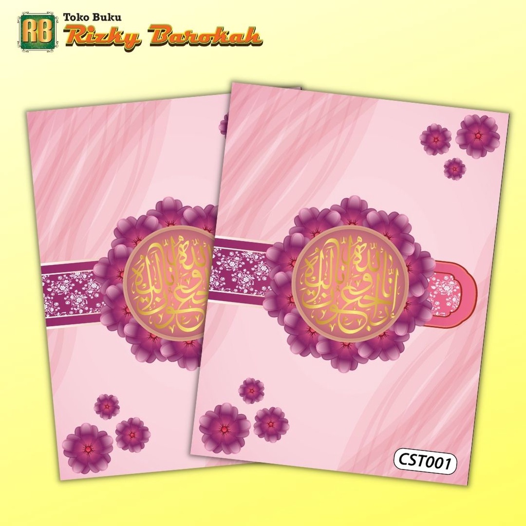 cetak buku yasin dan tahlil isi 128 Halaman, yasin dan tahlil,buku yasin,buku yasin custom,yasin cus